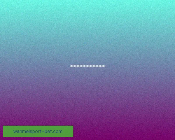 世界杯在线竞猜赔率全面解析及热门投注趋势深度分析