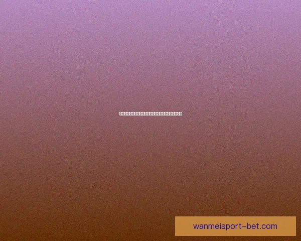 世界杯精彩比分竞猜平台助你精准预测赛果赢取丰厚奖励