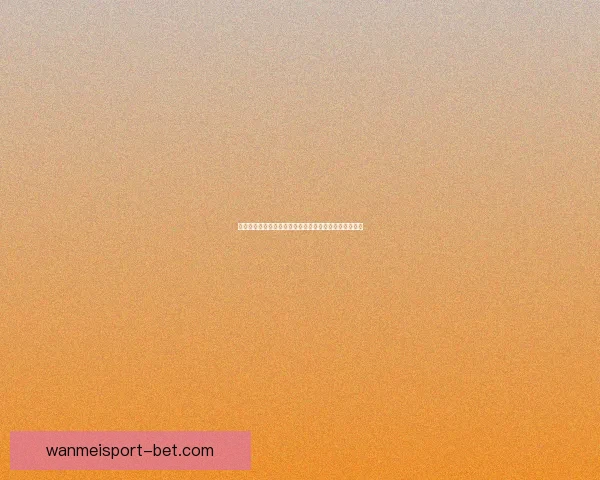 最佳世界杯竞猜平台推荐助你赢取大奖精彩赛事尽在掌握