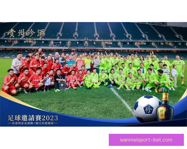 世界杯竞猜盛宴精彩直播尽览精彩赛事尽在掌握