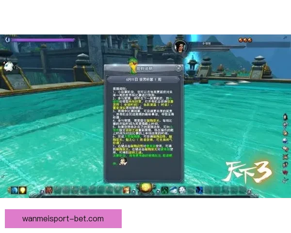 围绕世界杯竞猜互动体验打造沉浸式玩法与奖励机制新趋势解析全面深度