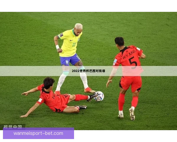 世界杯精彩赛事体育竞猜入口全面指南助你轻松赢取奖励