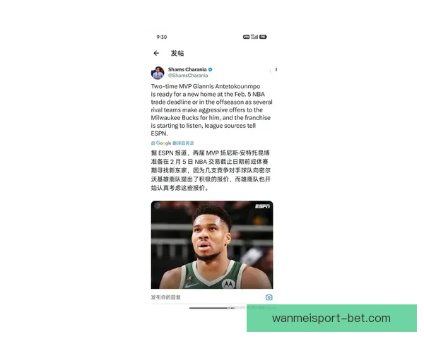 雄鹿出局字母哥发声里弗斯感慨球队健康困扰