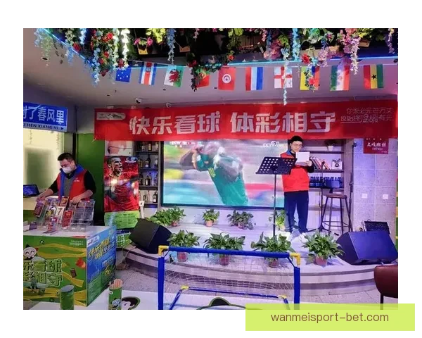 世界杯竞猜投注规则解析及投注技巧详解