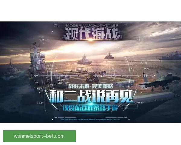 足球竞猜精准预测推荐 提升你的投注策略 赢取更多奖金